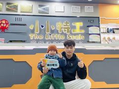 -小小特工运动馆(宝山三邻桥中心)