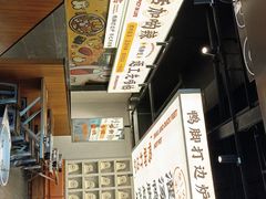 -小螺大作·螺蛳粉火锅(林和西店)