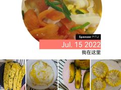 -舒月母婴月嫂育儿嫂(静安店)
