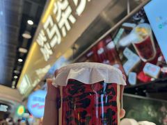 -淡马茶坊(深圳宝安壹方城店)