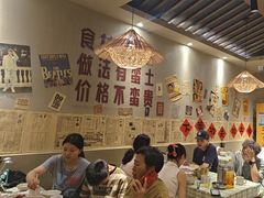 -蛮佬拾·乡里土菜馆(河西王府井店)
