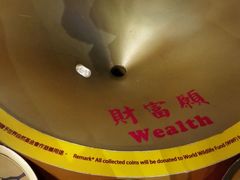 -Apple 零售店(Canton Road)