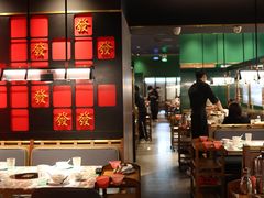-禄婶鸡煲·打边炉