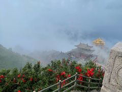 -老君山风景名胜区