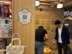 -霸王茶姬(南强街店)