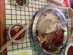 -山悦里 山野·鲜火锅(罗斯福广场店)