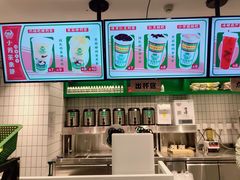 -小芳茶卖部(新都汇中心店)