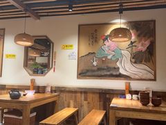 -先启半步颠.川菜.小酒馆(宝安坪洲店)