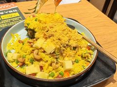 -泰悦澜·泰国餐厅(万象城店)