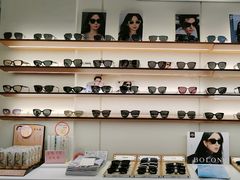 -利明眼镜(淮北街店)