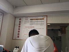 -极客修手机维修·电脑维修·家电维修清洗(五一广场店)