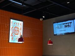 -探鱼·鲜青椒爽麻烤鱼(朝阳悠唐广场店)