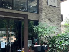 -上楼私房菜(院士路店)
