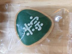 -Makumo·卷云家庭料理餐厅(美糖广场店)