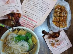 -祥云美食城(南强步行街店)