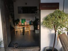-Cafe In Little Forest
