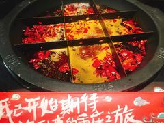 -井格重庆火锅(西直门凯德Mall店)