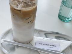 -边渡咖啡烘焙店(昙华林店)