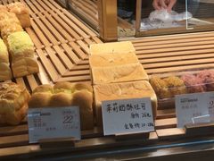 -木子木水日式烫面包(世界城光谷店)