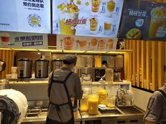 -7分甜(雨花客厅店)