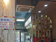 -顺姬冷面(长白西路店)