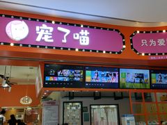 -中粮万科长阳半岛