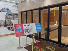 -尚荟汤泉生活馆