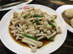 烧椒野菌-龙抄手(文殊坊店)