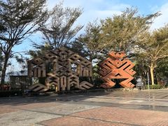 -七仙岭温泉国家森林公园