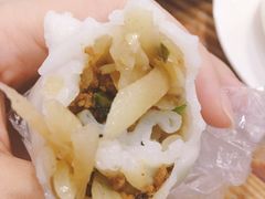 土豆捆粄-琦记丰顺捆粄(蛇口店)
