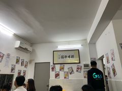 大堂-渔记茶餐厅(渔村店)