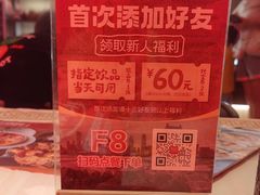 -谭十三大排档·18年老字号(船山路总店)