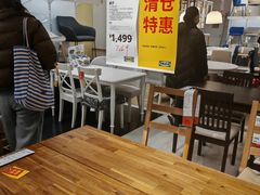 -宜家家居(宝山商场店)