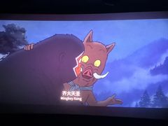 -百丽宫影城(ifc商场店)