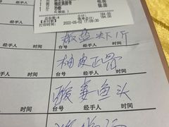 -海鲜街菜馆(海珠南路店)