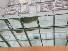-民生百货(五路口店)