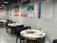 -喜聚薈·花膠雞海鮮火鍋(越秀店)