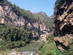 -马岭河峡谷风景区