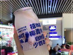 -蔻蔻椰·鲜萃椰子水(COCO Park店)
