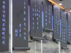 -伊穆祥牛肉面总店·清真