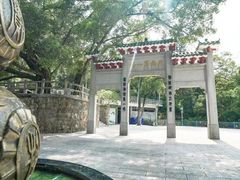 -广州市白云山风景名胜区