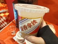 -北国商城