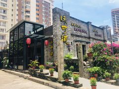 -味可道美食坊(福基路店)