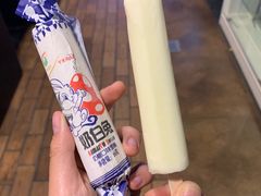 -枫花园汽车电影院(朝阳公园店)