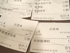 -紫滇源云南生态菜(丹凤街店)