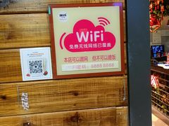 -湘当爱·鲜煮现炒(松岗立业路店)