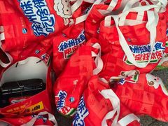 -龙湖南京江北天街