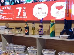 -吴老幺火锅(金龙店)