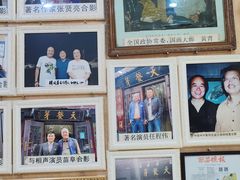-天发芽·何记葫芦头泡馍·老字号(小南门店)