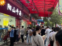 -正宗阳山牛杂(东城店)